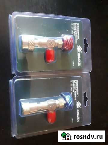 Адаптер Санкт-Петербург - изображение 1