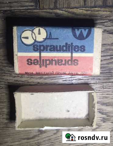 Коробочка от кнопок винтаж Санкт-Петербург - изображение 1