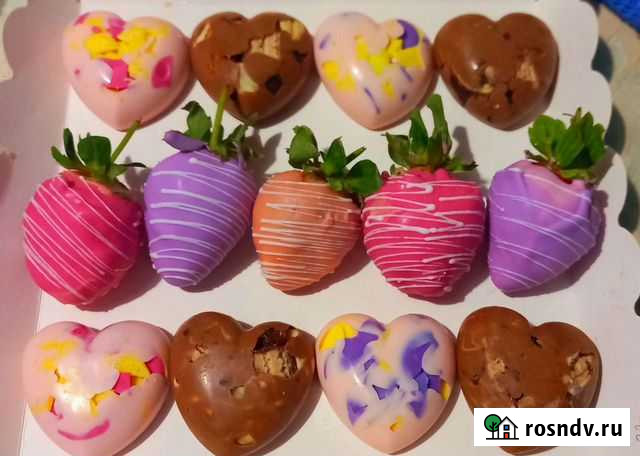 Привезу бесплатно, Шоколадные сердца, Клубника Оренбург - изображение 1