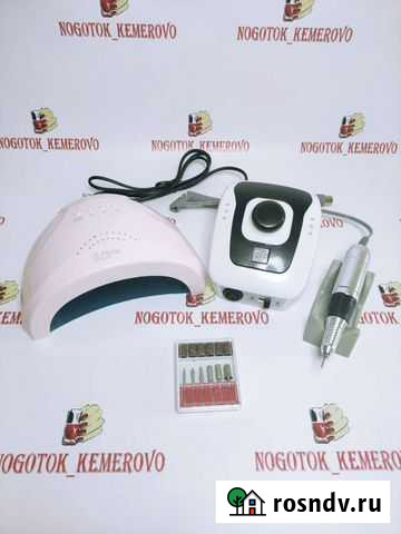 Аппарат для маникюра + лампа Sun 1 Кемерово - изображение 1