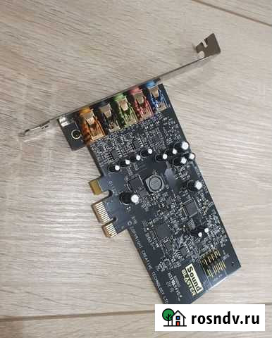 Звуковая карта Creative SB audigy FX 5.1 Белгород - изображение 1