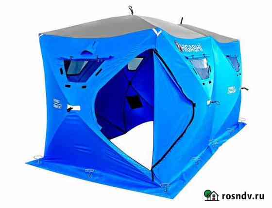 Палатка зимняя Higashi Double Comfort новая Иркутск