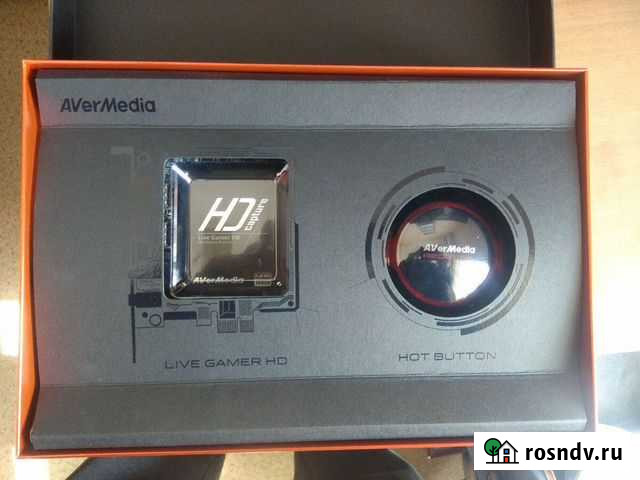 AverMedia Live Gamer HD Чита - изображение 1