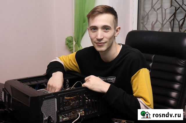 Ремонт компьютеров Ремонт ноутбуков Комп мастер Ростов-на-Дону - изображение 1