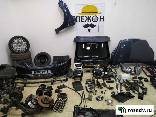 Разбор Ford Focus 2 2010 Москва - изображение 1