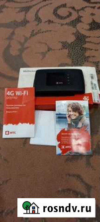 Wifi роутер 4g модем МТС Нижний Ломов - изображение 1