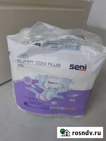 Памперсы для взрослых 2 размер Обнинск - изображение 1