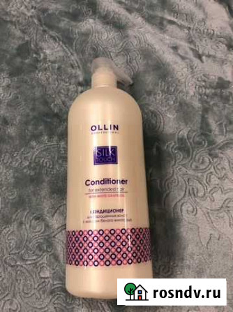 Кондиционер Ollin Professional Белгород - изображение 1