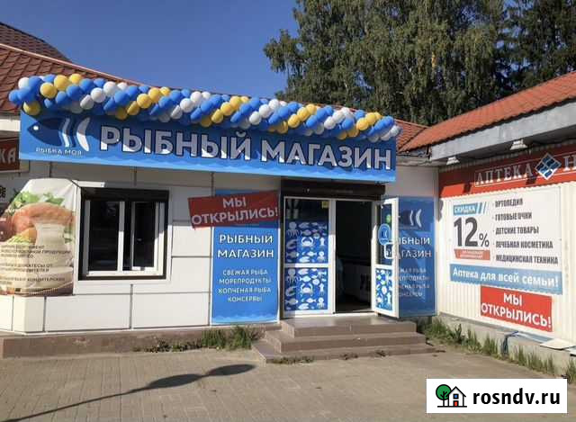 Продам рыбный магазин Всеволожск - изображение 1