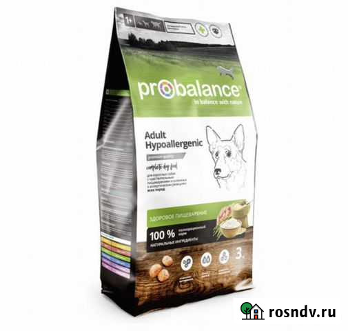 Корм для собак probalance hypoallergenic Санкт-Петербург - изображение 1