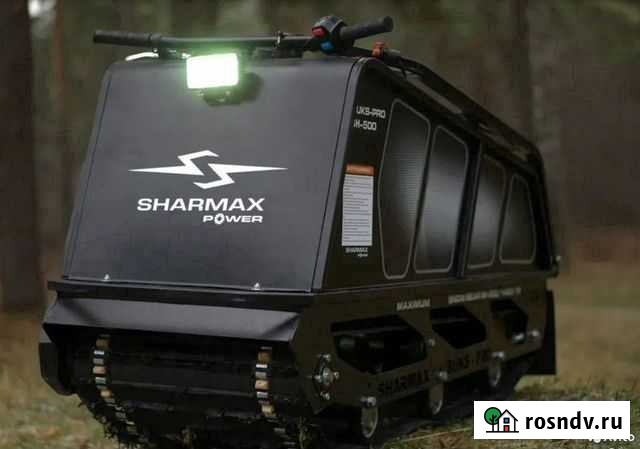 Мотобуксировщик Sharmax Snowbear S500 1700HP15 MAX Петропавловск-Камчатский - изображение 1