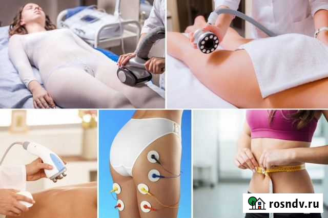 Аппаратный массаж Екатеринбург - изображение 1