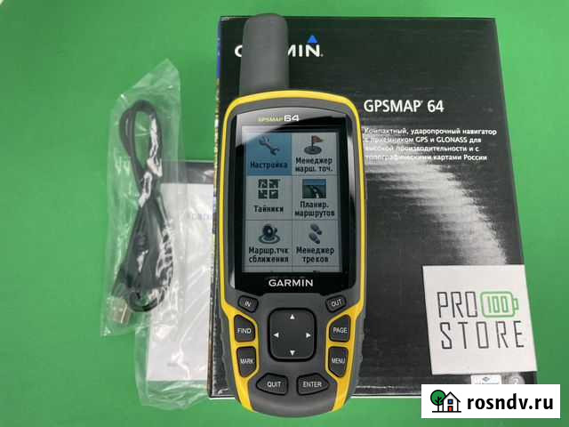 GPS/глонасс навигатор Garmin 64 Краснодар - изображение 1