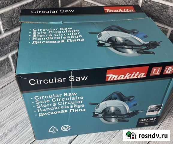 Циркулярная пила сетевая HS7000 хит 2022 Пермь - изображение 1