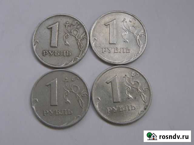 Монеты 1 рубль 1999 года ммд спмд. Обмен Москва - изображение 1