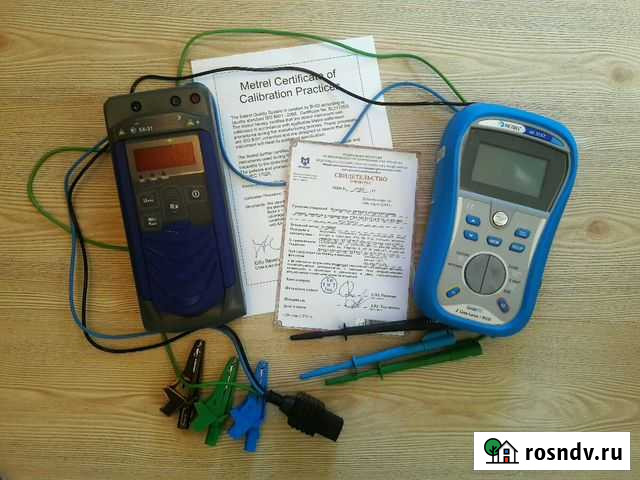 Замеры сопротивления изоляции. Электролаборатория Норильск - изображение 1
