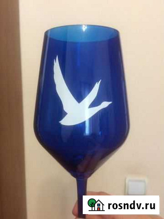 Эксклюзивный бокал Grey Goose Архангельск - изображение 1