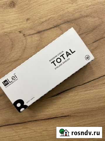 Валики для ламинирования ресниц Санкт-Петербург - изображение 1