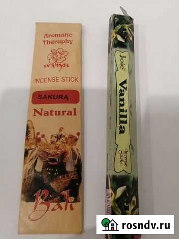 Аромапалочки Благовещенск - изображение 1