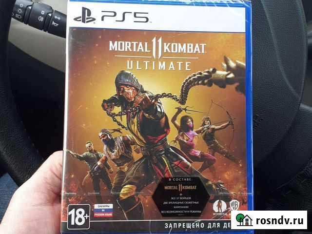 Mortal kombat 11 для пс 4 и пс 5 Серов - изображение 1