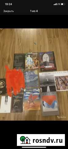 Малевич Ван Гог Искусство новые книги Москва - изображение 1