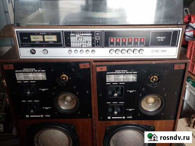 Алегро 002 стерео Курган - изображение 1