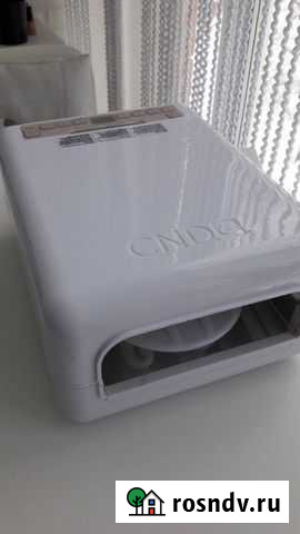 UV лампа CND Новокузнецк - изображение 1