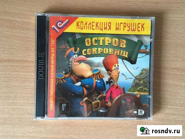 Игра на пк «Остров сокровищ» Бердск - изображение 1