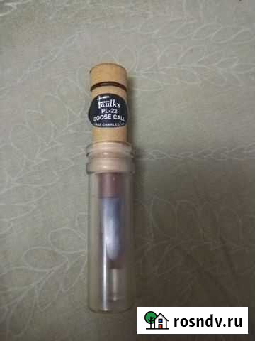 Манок на гуся Балахна - изображение 1