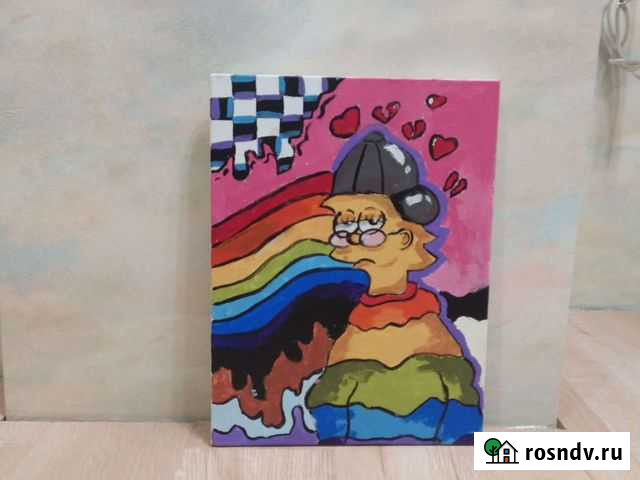 Картина маслом на холсте в стиле Хиппи.Симсоны Тула - изображение 1