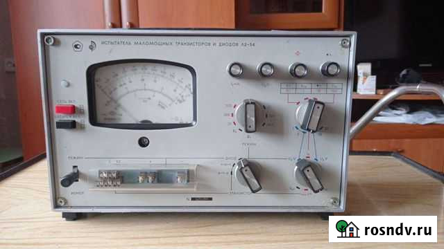 Испытатель маломощных транзисторов и диодов л2-54 Новокузнецк - изображение 1