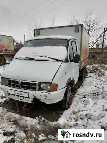 ГАЗ ГАЗель 3302 изотермический, 2003 Котово - изображение 1