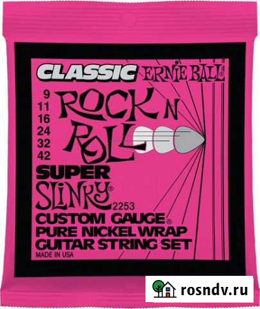 Ernie Ball 2253 струны для эл.гитары Казань - изображение 1