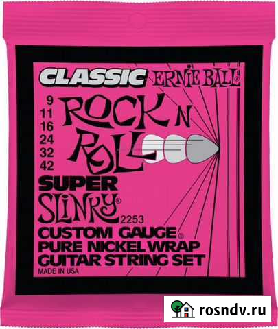 Ernie Ball 2253 струны для эл.гитары Казань - изображение 1