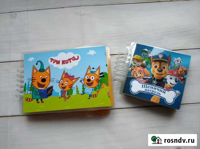 Три кота, щенячий патруль Брянск - изображение 1