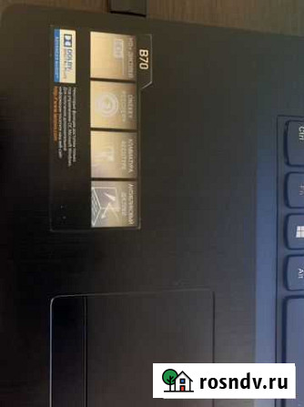 Ноутбук Lenovo b70 17 дюймов Щёлково - изображение 1