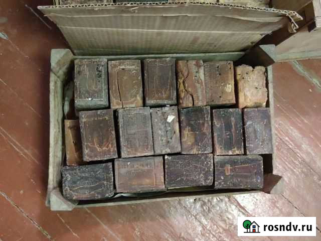 Набор СССР. 70 Новокубанск - изображение 1