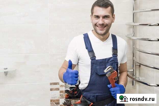 Мастер на час. Муж на час. Сантехник. Электрик Пермь - изображение 1