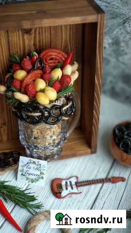 Подарок на 23 февраля Воронеж - изображение 1