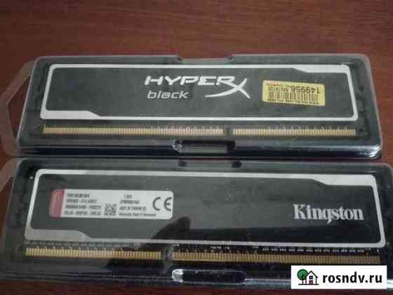 Kingston HyperX DDR3 4gb+4gb 1600 Mhz Челябинск