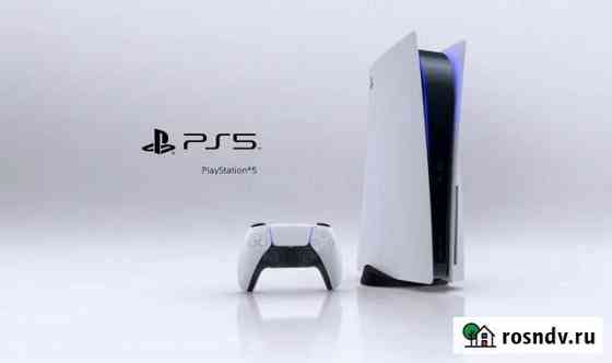 Sony playstation 5 с дисководом Армавир