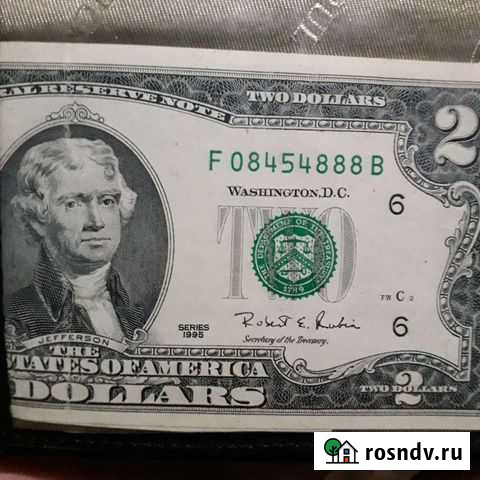 Продам 2 доллара Тимашевск - изображение 1