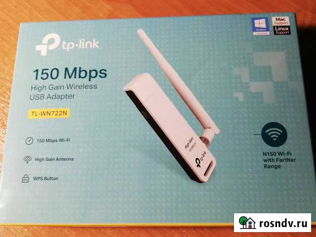 Адаптер TP-link Мурманск - изображение 1