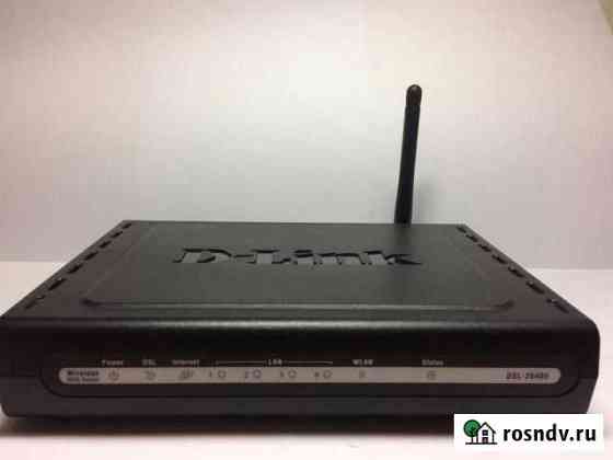 Роутер Tp-Link DSL2640U Нальчик