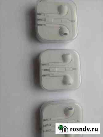 Наушники apple earpods для iPhone iPad Подольск