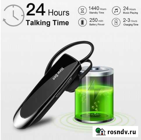 Гарнитура Bluetooth 5,0 на запчасти Уфа - изображение 1