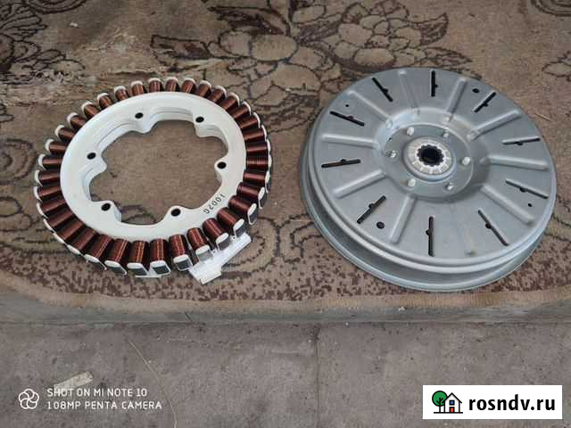 Двигатель в сборе для стиральной машины LG. Отправ Белгород - изображение 1