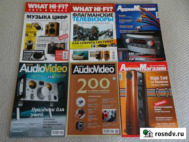 Журналы Аудиомагазин, What HI-FI Хабаровск - изображение 1