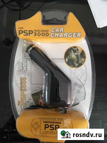Автомобильное зарядное устройство для sony PSP Москва - изображение 1