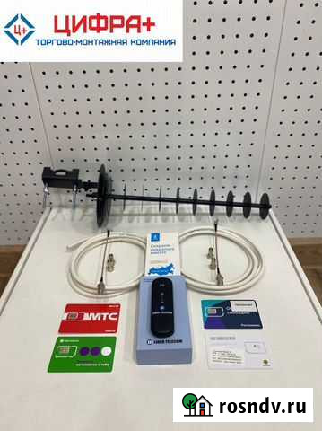 Комплект безлимитного интернета с Wi-Fi и антенной Пермь - изображение 1